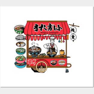 Noddles Shop Japan Posters and Art